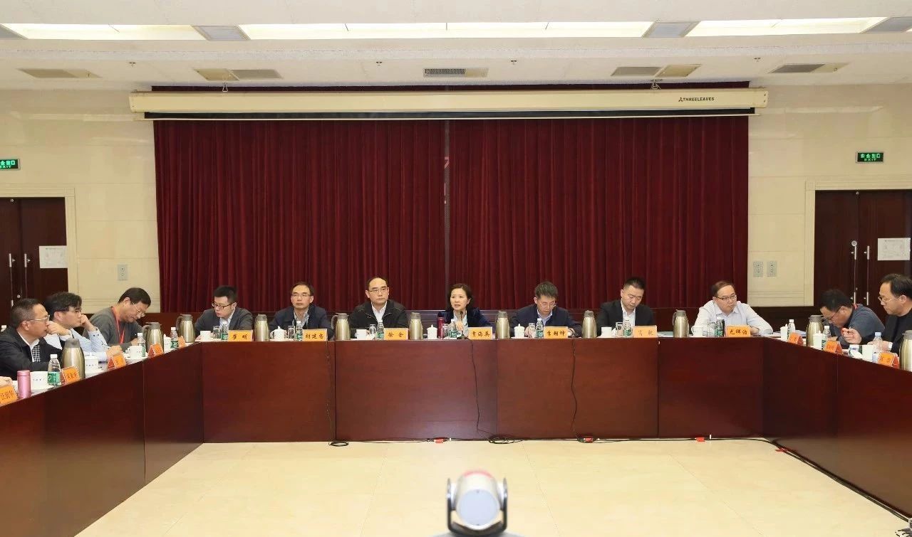 中国永利总站官方网集团召开2019年度成员单位总会计师现场述职会 